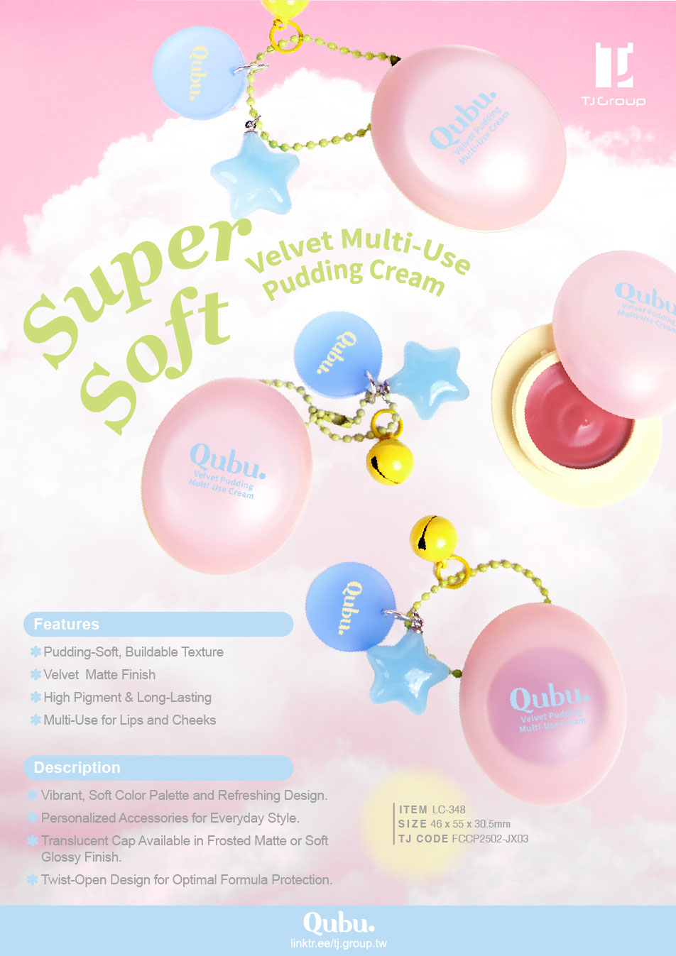 QUBU Long-Wearing Super-Soft Velvet Multi-Use Pudding Cream – TJ Enterprise